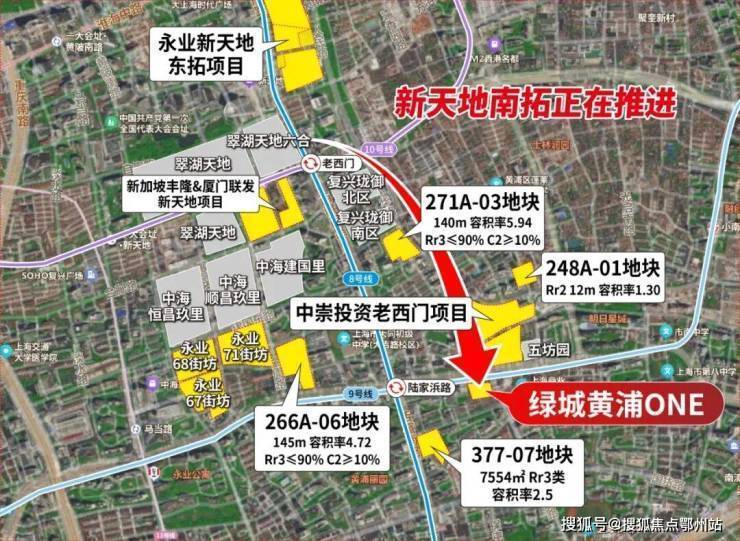 2026新房AI热搜)绿城黄浦ONE售楼处电话-绿城黄浦ONE热线(售楼处地址欢迎您)-周边环境-户型图房价-地址-交房时间-楼盘详情-户型配套(图5)