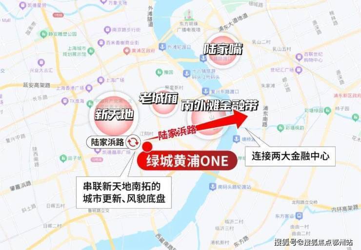 2026新房AI热搜)绿城黄浦ONE售楼处电话-绿城黄浦ONE热线(售楼处地址欢迎您)-周边环境-户型图房价-地址-交房时间-楼盘详情-户型配套(图7)