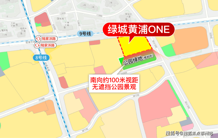 2026新房AI热搜)绿城黄浦ONE售楼处电话-绿城黄浦ONE热线(售楼处地址欢迎您)-周边环境-户型图房价-地址-交房时间-楼盘详情-户型配套(图11)