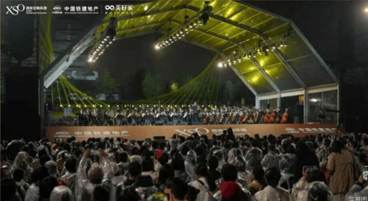 好房推荐)中国铁建西派昱府▁建面约139-183㎡▁国企开发▁装修效果图▁绿色住宅(图3)