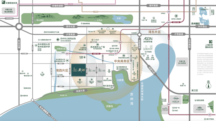 热门推荐-中建太泽之星丨藏湖(售楼处)-中建太泽之星丨藏湖是否值得购买？图文详解-周边环境-户型图-周边配套-地址-优劣势分析-学区-价格(图2)