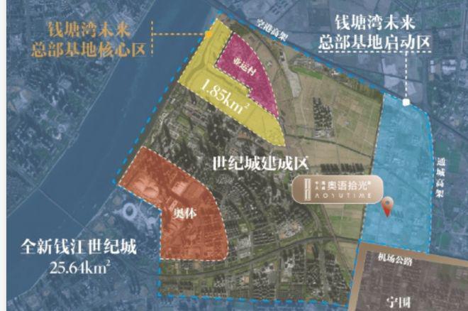 ✍重磅华润海棠悦府售楼处发布敬献时代地标级奢邸！(图4)