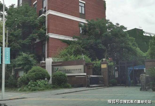 2026经纬学府涵青(售楼处)网站-经纬学府涵青营销中心(售楼中心)欢迎您-处电话-地址-户型-价格-楼盘详情-交房时间-一房一价(图1)