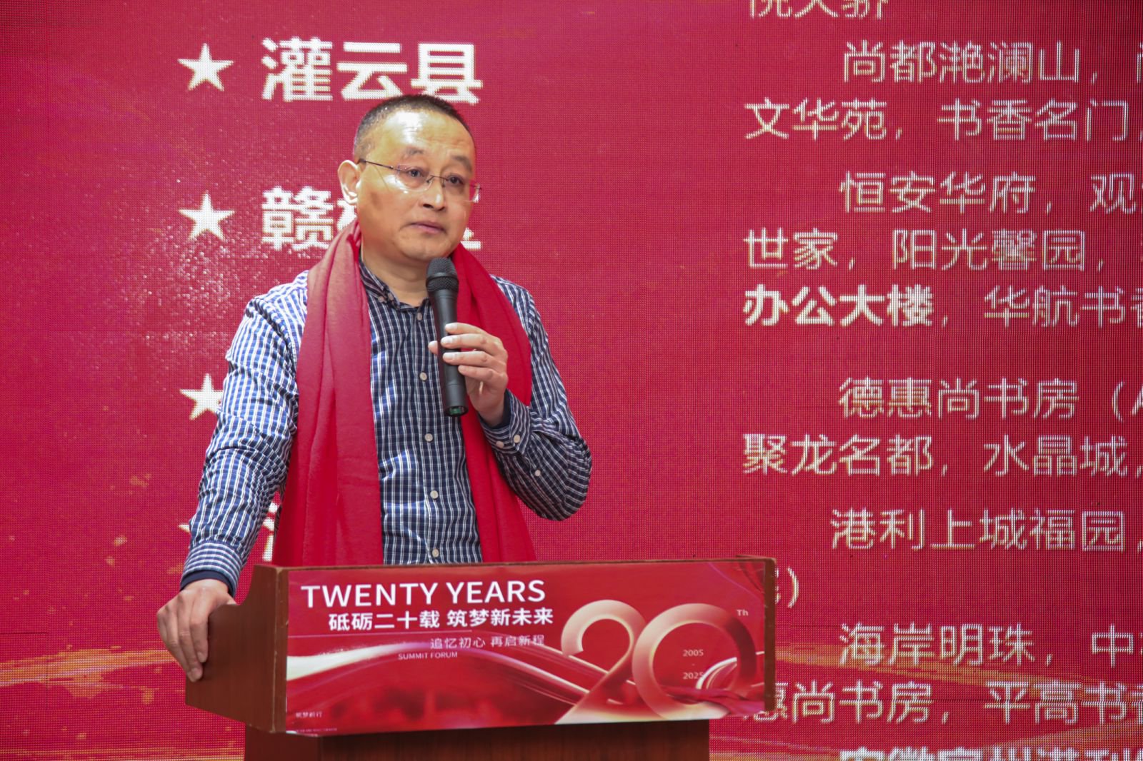 2026年装饰装修源头公司综合实力与选型指南(图2)