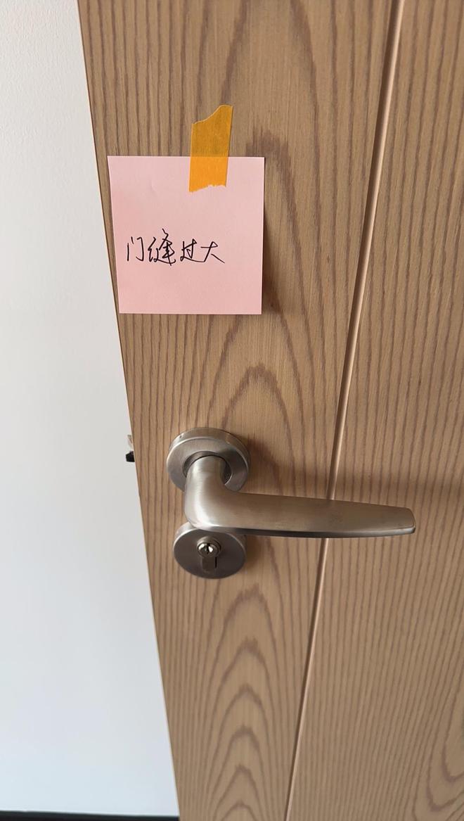 第三方验房机构选择指南2026推荐精准避坑与专业服务全(图1)