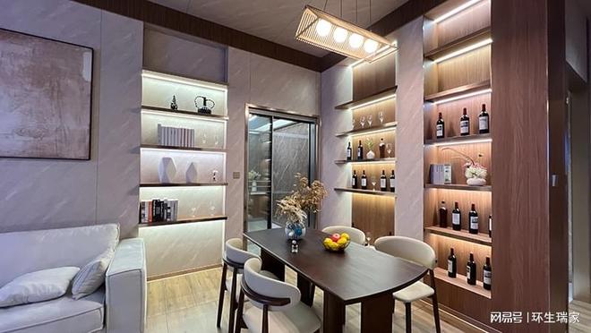 湖南环生瑞家全屋整装:多元材质选择适配多样装修需求(图2)