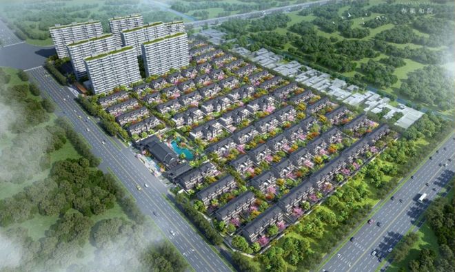 限20套!南通房企官宣以旧换新!(图2)