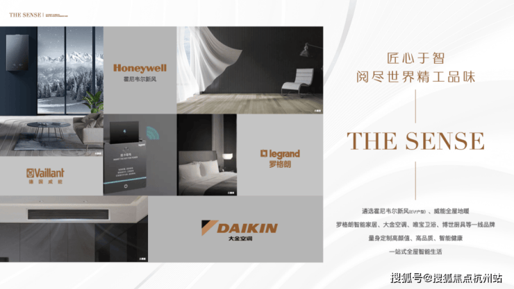 新俞里售楼处│-2026新俞里销售中心(售楼处)-楼盘欢迎您-价格户型地址环境交房时间电话(图6)