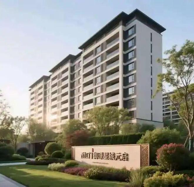 重磅豪宅官推⚡北京西红门壹品兴创元启售楼处发布：楼盘百科(图2)