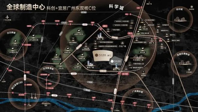 通告大壮名城售楼处发布:以品质铸就传奇!(图5)