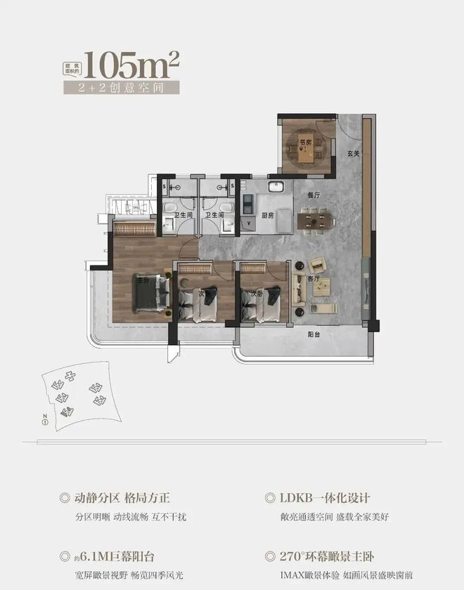 通告大壮名城售楼处发布:以品质铸就传奇!(图8)