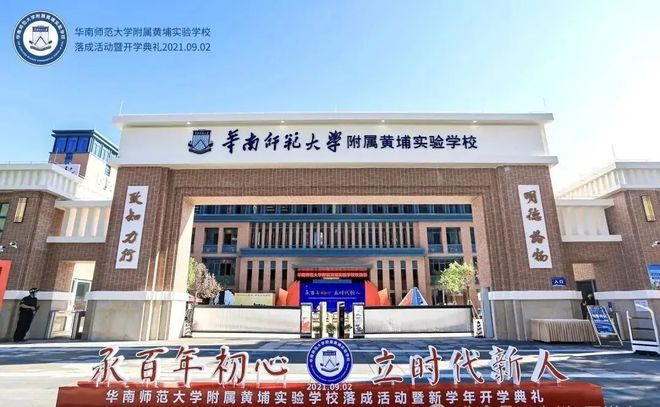 通告大壮名城售楼处发布:以品质铸就传奇!(图10)