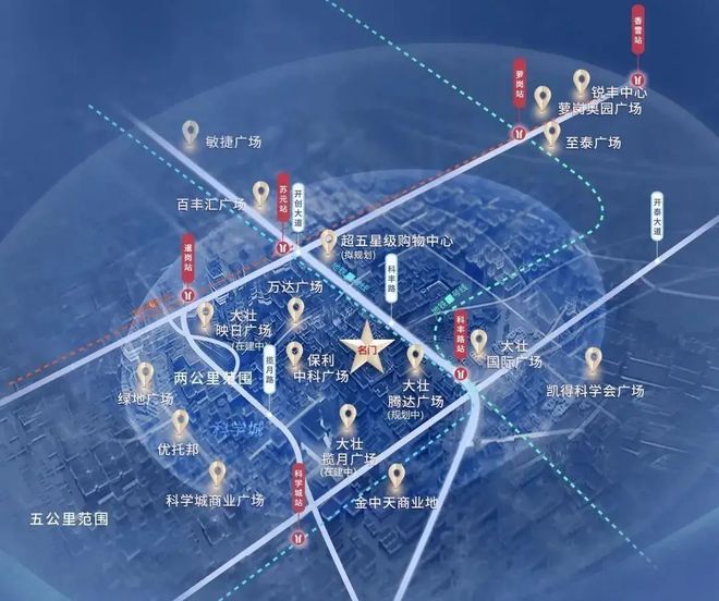 通告大壮名城售楼处发布:以品质铸就传奇!(图11)