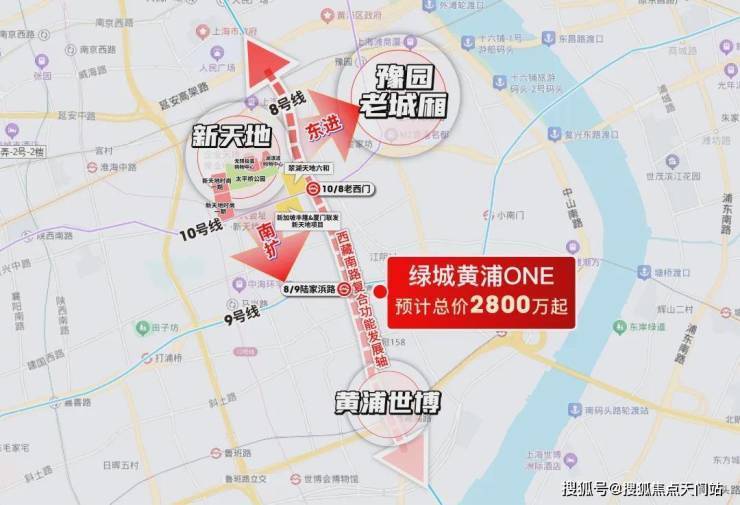 绿城黄浦ONE(售楼处地址)2026-绿城黄浦ONE销售中心-环境-户型-价格-
