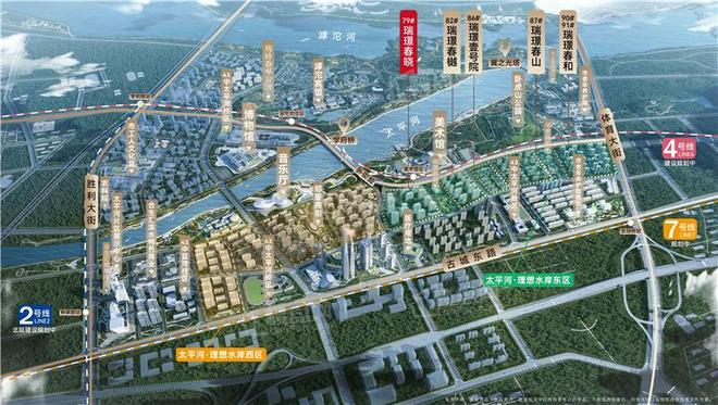 TOP全城聚焦@太平河理想水岸售楼处发布㊤太平河理想水岸(图3)