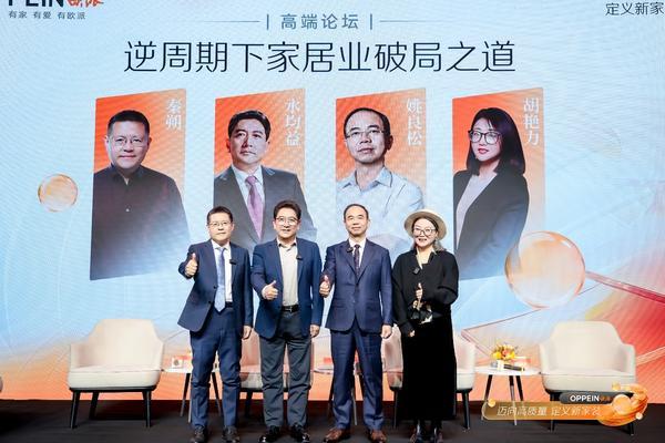 欧派大家居6臻标准重磅发布中国大家居正式跃入品质新时代(图14)