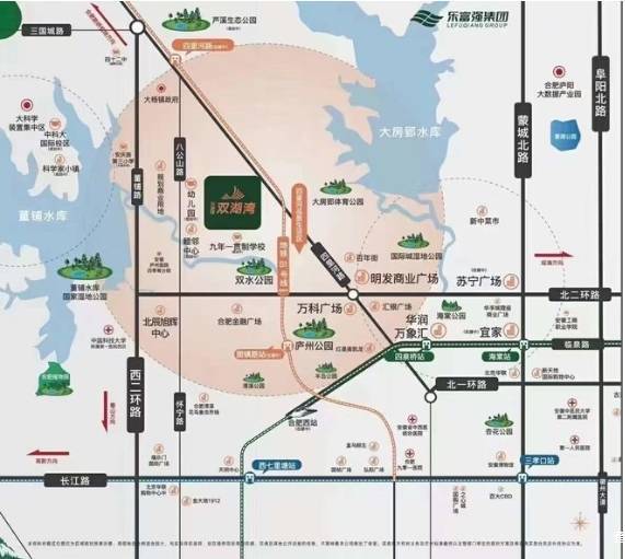 合肥庐阳区房价排行榜-庐阳区优质楼盘-在售楼盘(图1)