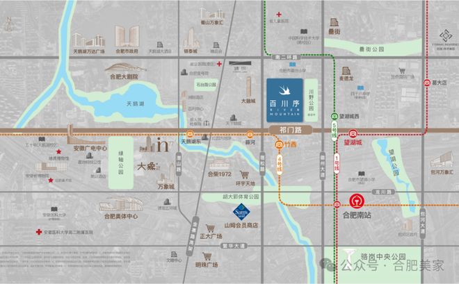 发布｜招商百川序售楼处发布：城芯绝版地段价值凸显！(图4)