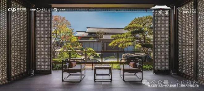 2026建发金茂观宸二期售楼处电话_网站_楼盘详情_北京房天下(图3)