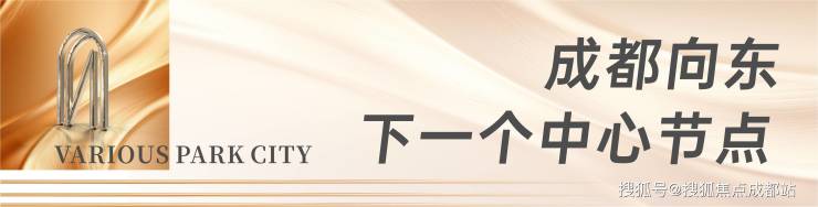 【人居国贸林语上城】售楼处电话(最新认证)-项目介绍_销售动态_3月最新售价、最低总价_售楼处首页_查询优惠政策(图3)