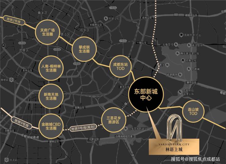 【人居国贸林语上城】售楼处电话(最新认证)-项目介绍_销售动态_3月最新售价、最低总价_售楼处首页_查询优惠政策(图4)