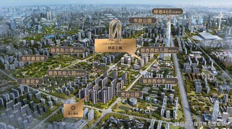 【人居国贸林语上城】售楼处电话(最新认证)-项目介绍_销售动态_3月最新售价、最低总价_售楼处首页_查询优惠政策(图8)