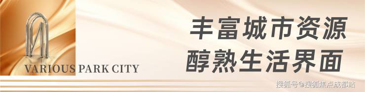 【人居国贸林语上城】售楼处电话(最新认证)-项目介绍_销售动态_3月最新售价、最低总价_售楼处首页_查询优惠政策(图9)