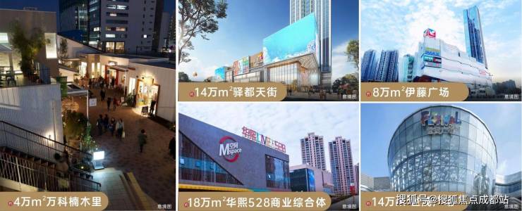 【人居国贸林语上城】售楼处电话(最新认证)-项目介绍_销售动态_3月最新售价、最低总价_售楼处首页_查询优惠政策(图11)