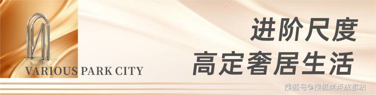 【人居国贸林语上城】售楼处电话(最新认证)-项目介绍_销售动态_3月最新售价、最低总价_售楼处首页_查询优惠政策(图21)