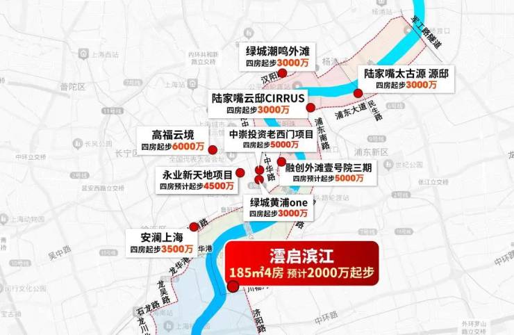 华润云启滨江售楼处电话华润云启滨江楼电线楼盘百科楼盘网站测评售楼中心电话百科24小时热线详情(图10)