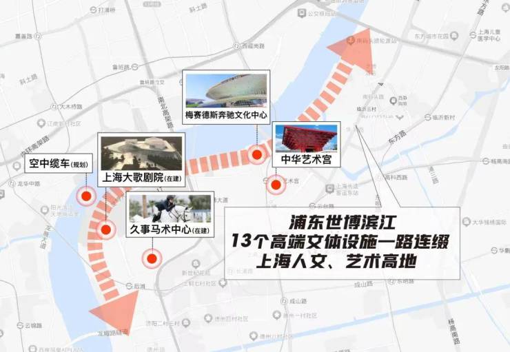 华润云启滨江售楼处电话华润云启滨江楼电线楼盘百科楼盘网站测评售楼中心电话百科24小时热线详情(图30)