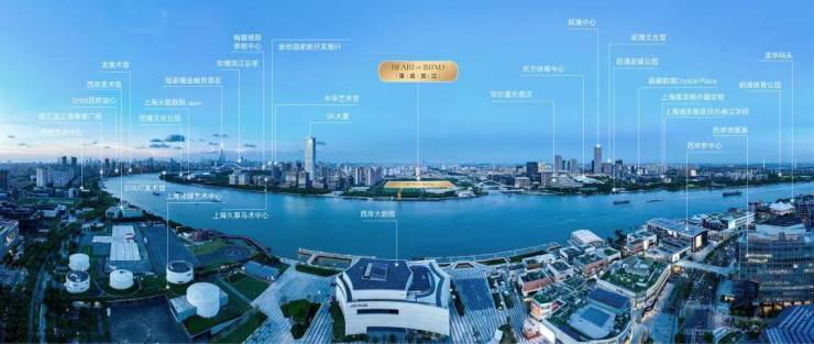 华润云启滨江售楼处电话华润云启滨江楼电线楼盘百科楼盘网站测评售楼中心电话百科24小时热线详情(图34)