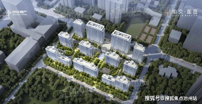 【热线】石家庄中交·和园售楼处电线房天下(图1)