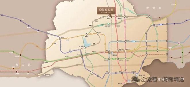 ⏰启幕｜京基宸悦府售楼处盛启启幕理想人居新章(图5)