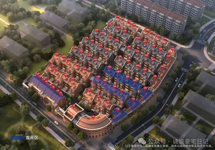 桐安里认证售楼处电话桐安里营销中心│2026售楼处-楼盘价格户型地址物业电话环境配套交房时间(图1)