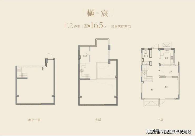 2026大华望樾(售楼处)首页-大华望樾销售中心-环境-户型-价格-地址-楼盘详情-配套-电话-交房时间-配套-电话-交房时间(图8)