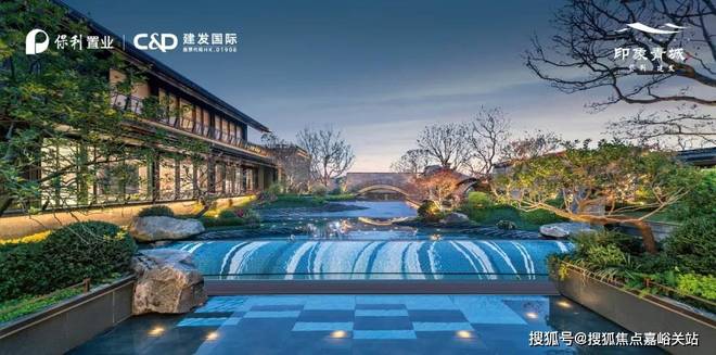 ✧保利建发印象青城售楼处发布:东方雅境匠造青溪美宅!(图10)