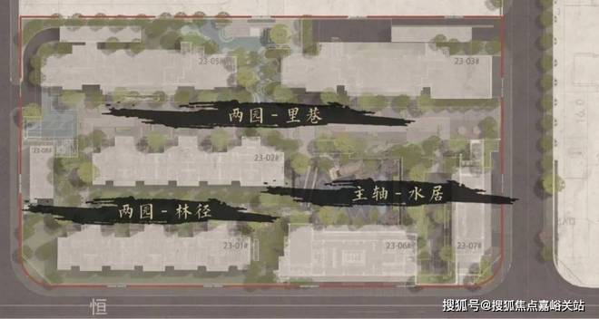 ✧保利建发印象青城售楼处发布:东方雅境匠造青溪美宅!(图13)