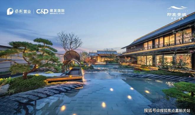 ✧保利建发印象青城售楼处发布:东方雅境匠造青溪美宅!(图11)