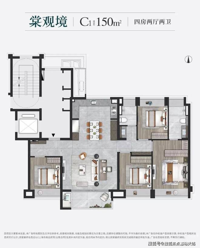 ✧保利建发印象青城售楼处发布:东方雅境匠造青溪美宅!(图17)