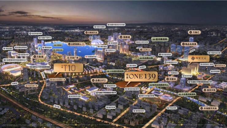 伟星ONE139【图片相册户型图样板间图装修效果图】(图3)