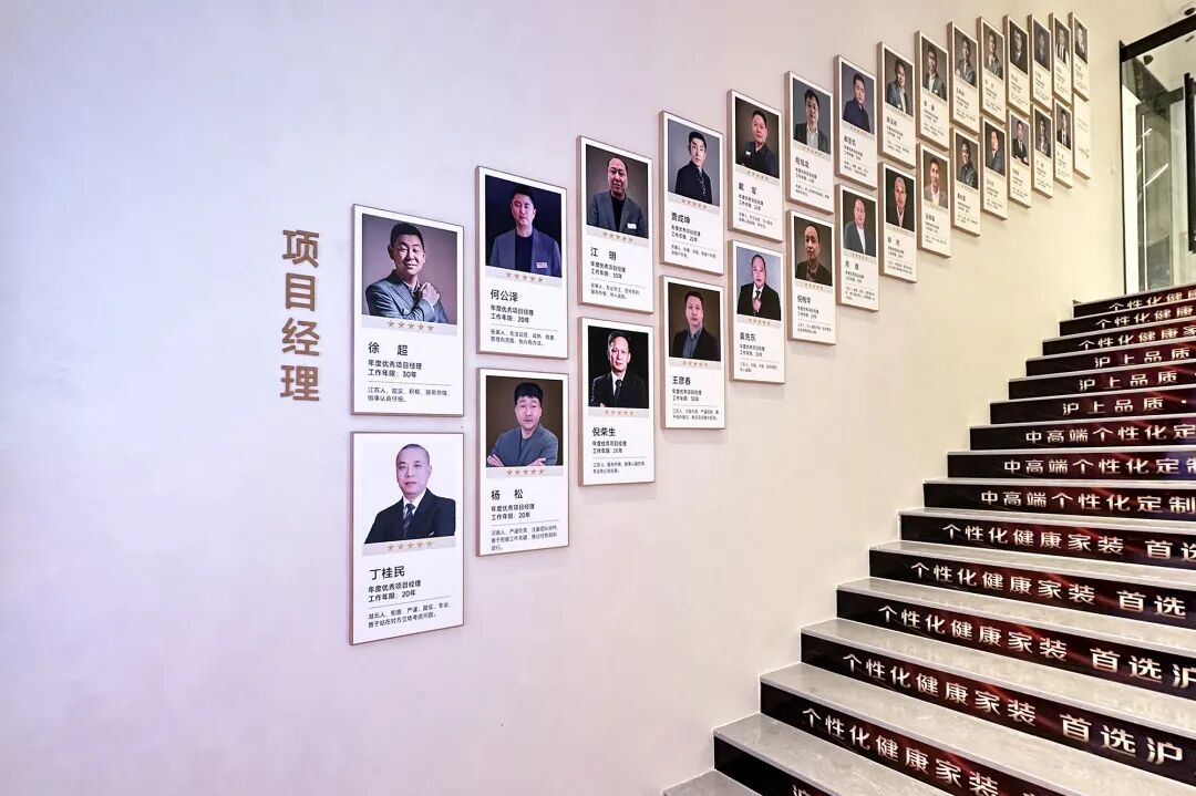 理性选择长期价值：2026河南家装服务商深度评估报告(图1)