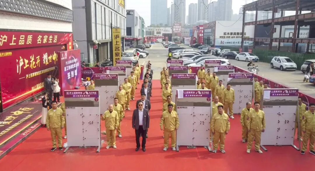 理性选择长期价值：2026河南家装服务商深度评估报告(图2)