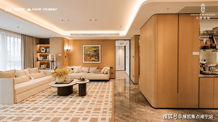 天誉原墅│(营销中心)-2026销售中心(天誉原墅售楼处)-楼盘欢迎您-价格户型地址环境配套交房时间电话(图1)