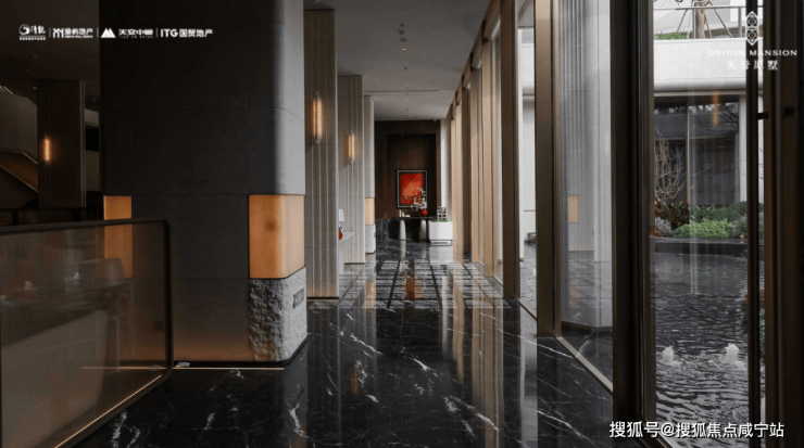 天誉原墅│(营销中心)-2026销售中心(天誉原墅售楼处)-楼盘欢迎您-价格户型地址环境配套交房时间电话(图2)