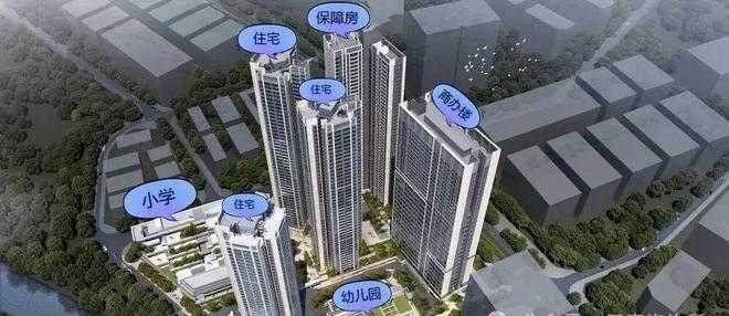 万科光年四季悦城深圳光明开发商售楼处公示（20260402）(图5)