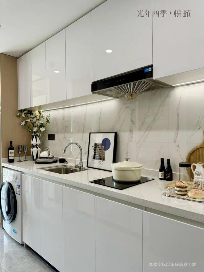 万科光年四季悦城深圳光明开发商售楼处公示（20260402）(图7)