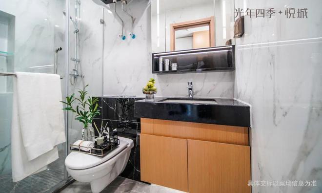 万科光年四季悦城深圳光明开发商售楼处公示（20260402）(图8)