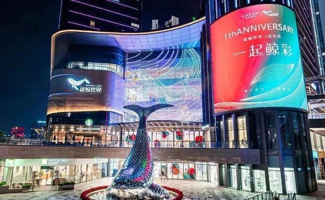 万科光年四季悦城深圳光明开发商售楼处公示（20260402）(图12)