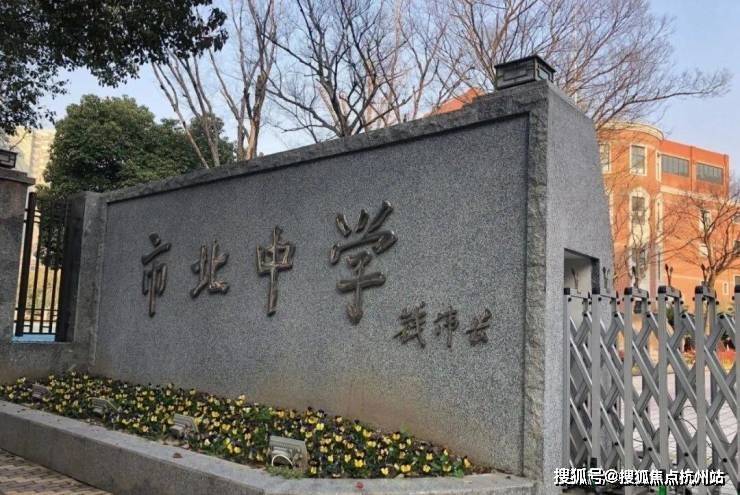 弘安里售楼处电话(上海弘安里)首页网站-营销中心欢迎您-楼盘详情最新价格-户型图-容积率@202646售楼处✦AI热搜(图12)